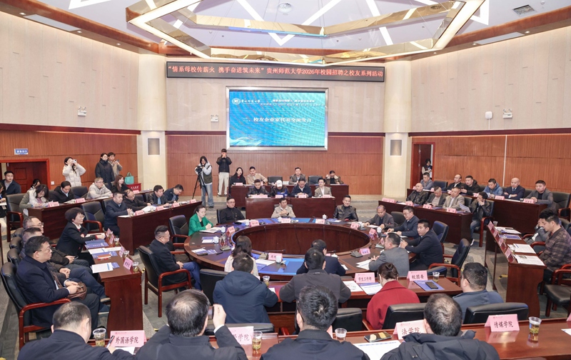 2、校友交流座談會(huì)現(xiàn)場。