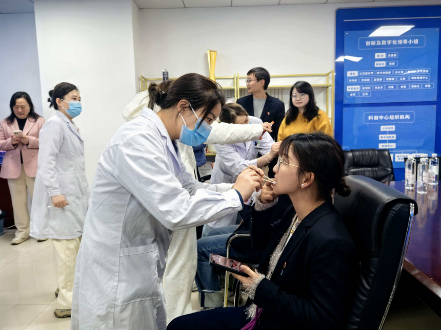 口腔健康檢查。