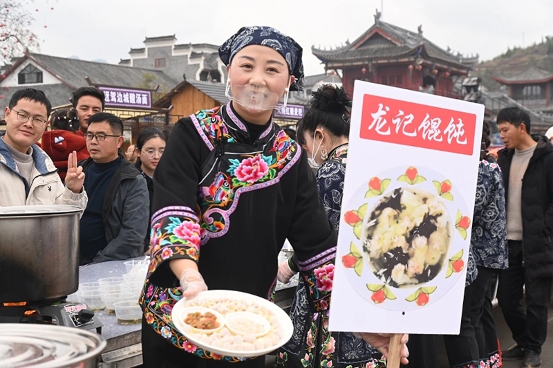 從松桃“村晚·且品苗鄉”面食大賽看農家小食到商品的蝶變。