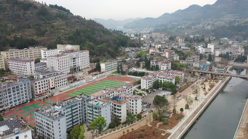 盤州市第五中學與皮劃艇訓練基地。