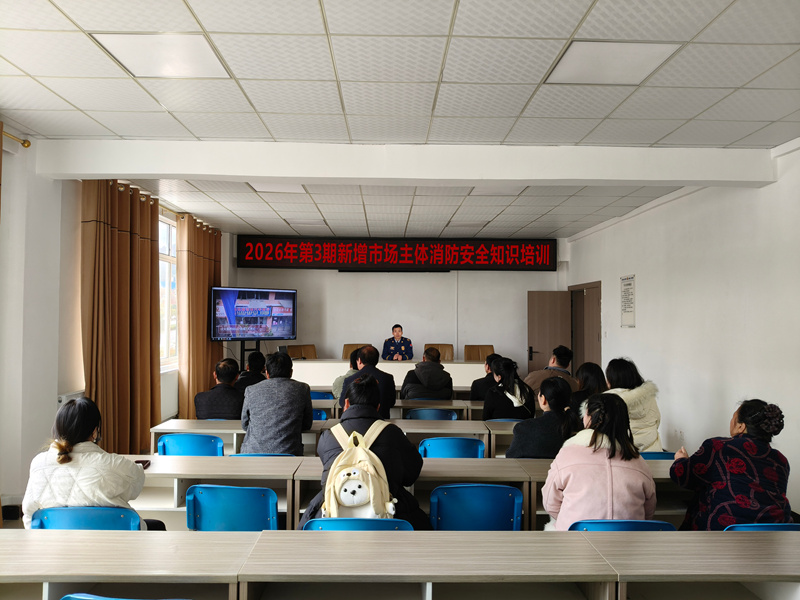 消防監(jiān)督員消防安全知識講解。