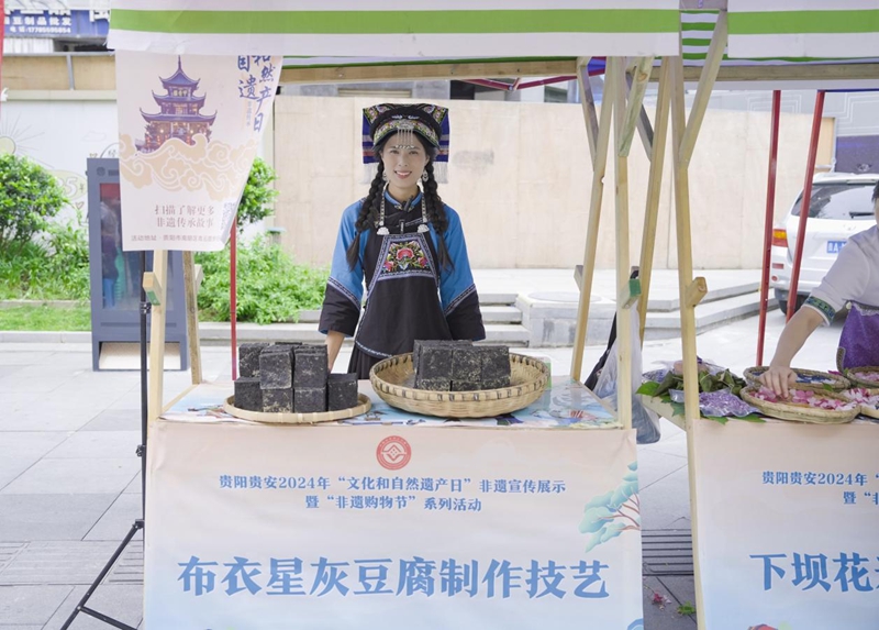 活動現(xiàn)場。