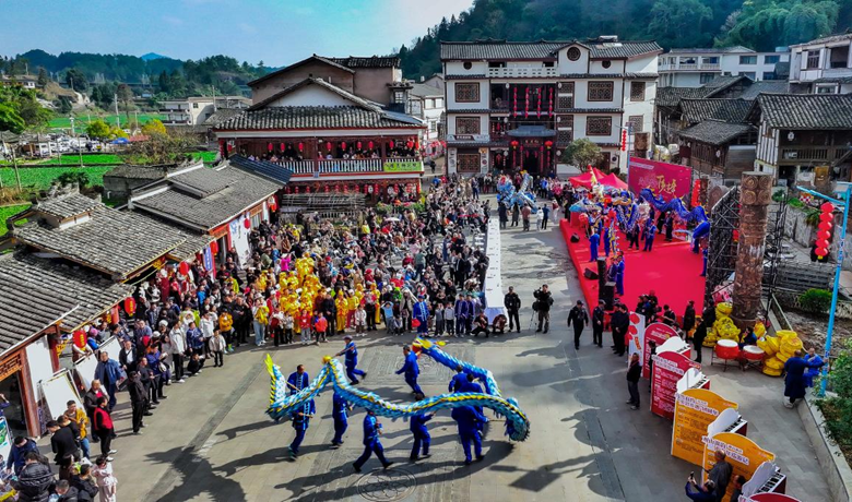 貴州烏當：富民興村 “庖湯”王崗 民族團結與鄉(xiāng)村振興融合篇