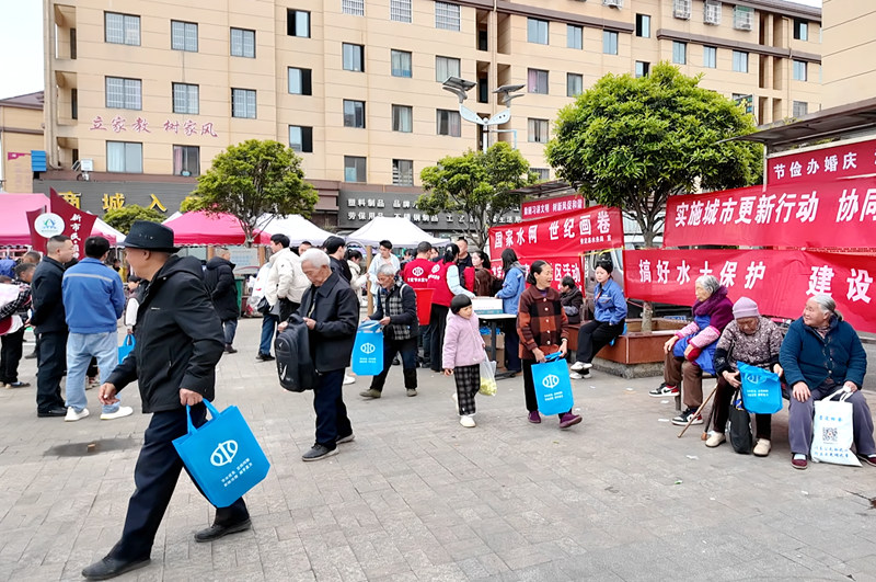 圖為活動現場。