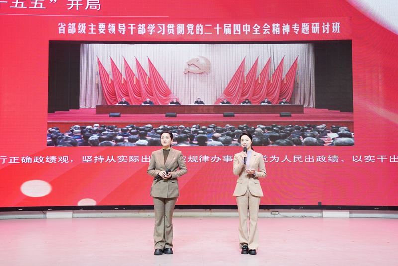 清廉貴州·“青廉宣講團”畢節宣講團2026年縣(市、區)巡回宣講走進金沙宣講員宣講中。 胡鳳至攝.jpg