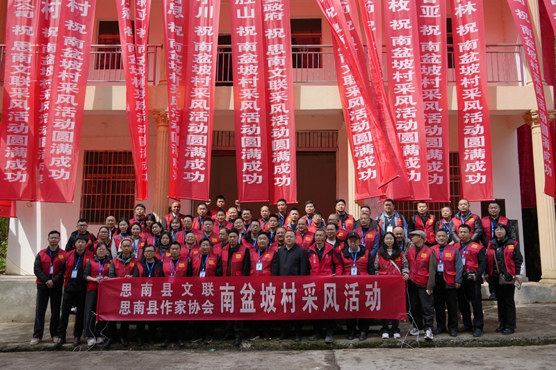 活動留影（楊亞旭 攝）.JPG