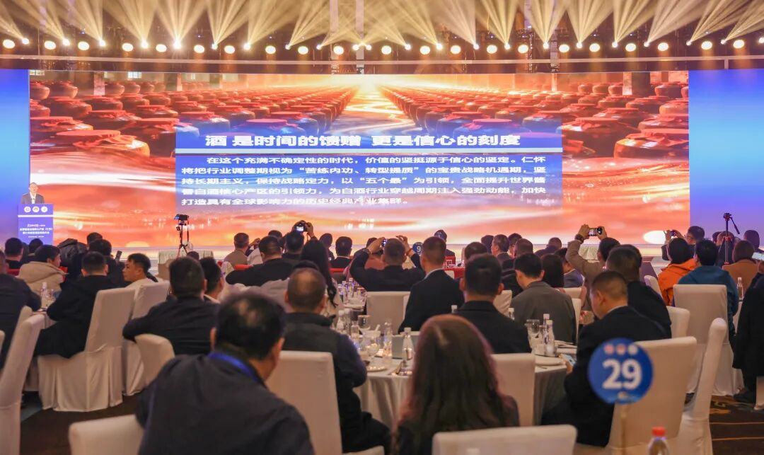 活動現(xiàn)場。甘宗炯、 劉磊供圖