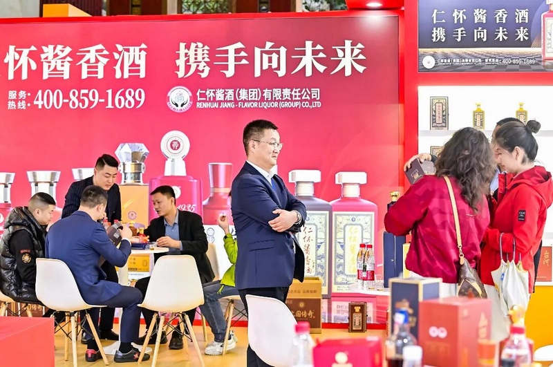 活動現(xiàn)場。