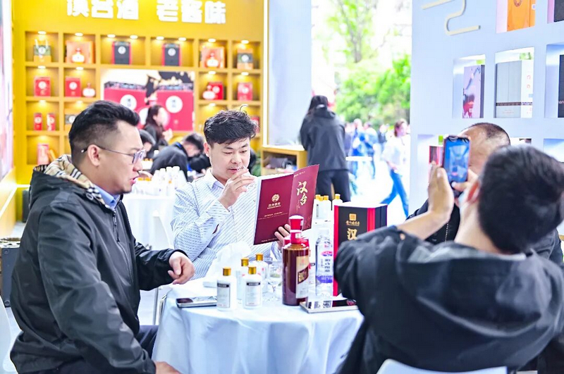 活動現(xiàn)場。