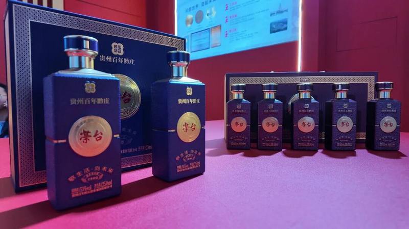 活動現(xiàn)場。