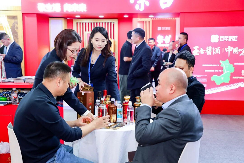 活動現(xiàn)場。