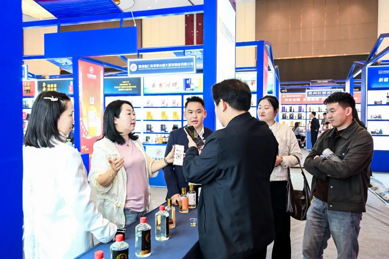 活動現(xiàn)場。