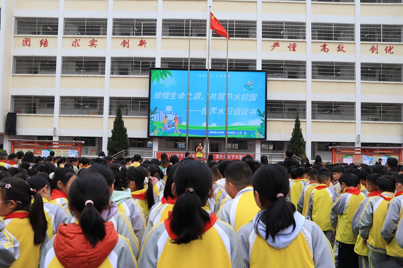 學生代表節水宣傳發言  王衛  攝