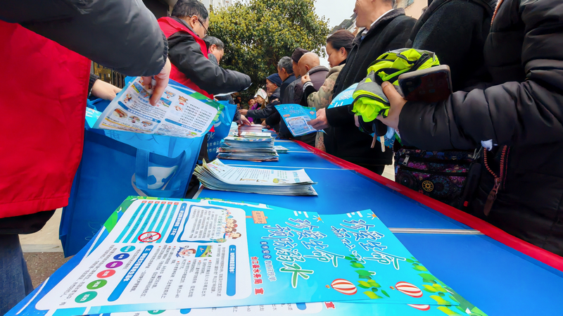 2026年世界水日·中國(guó)水周主題宣傳活動(dòng)現(xiàn)場(chǎng)。