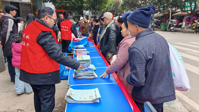 2026年世界水日·中國(guó)水周主題宣傳活動(dòng)現(xiàn)場(chǎng)。