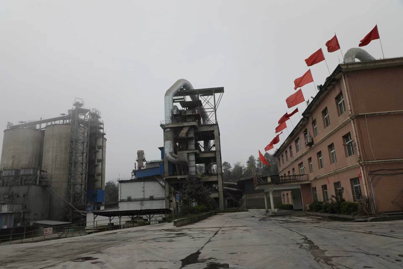 1 圖為：開陽紫江水泥有限公司