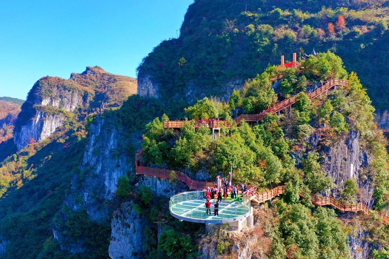 德江縣五彩洋山河