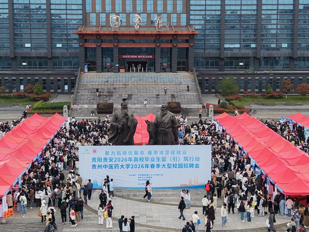 活動現(xiàn)場。