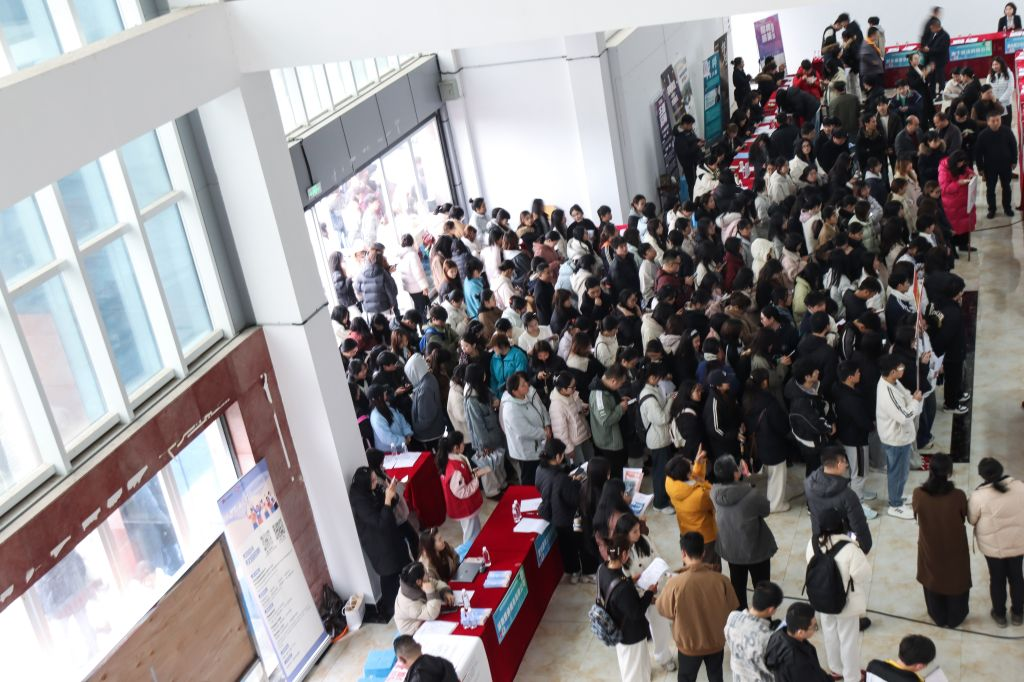 凱里學院2026屆畢業生春季校園招聘會現場。