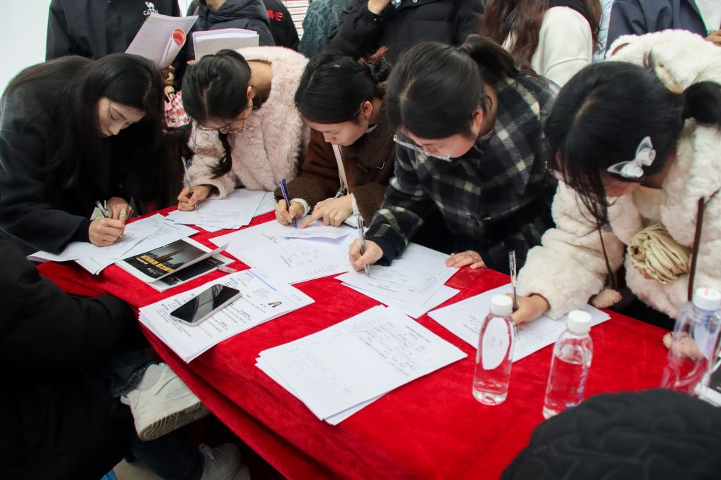 凱里學院2026屆畢業生春季校園招聘會現場。