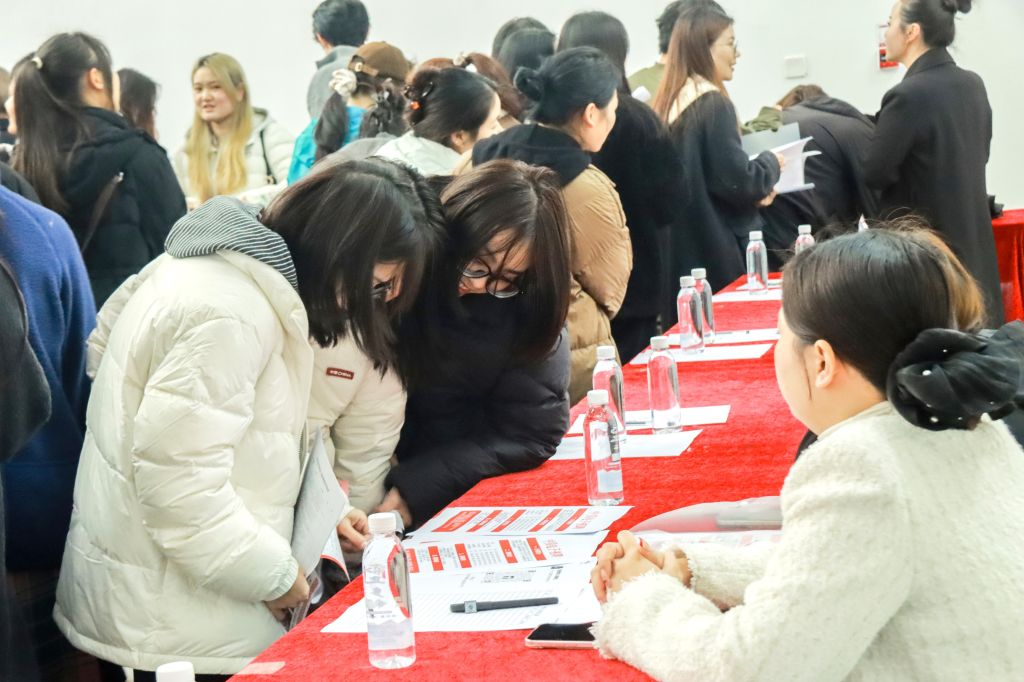 凱里學院2026屆畢業生春季校園招聘會現場。