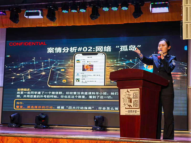 活動現場。共青團貴州省委供圖