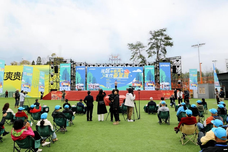 活動(dòng)現(xiàn)場(chǎng)。主辦方供圖