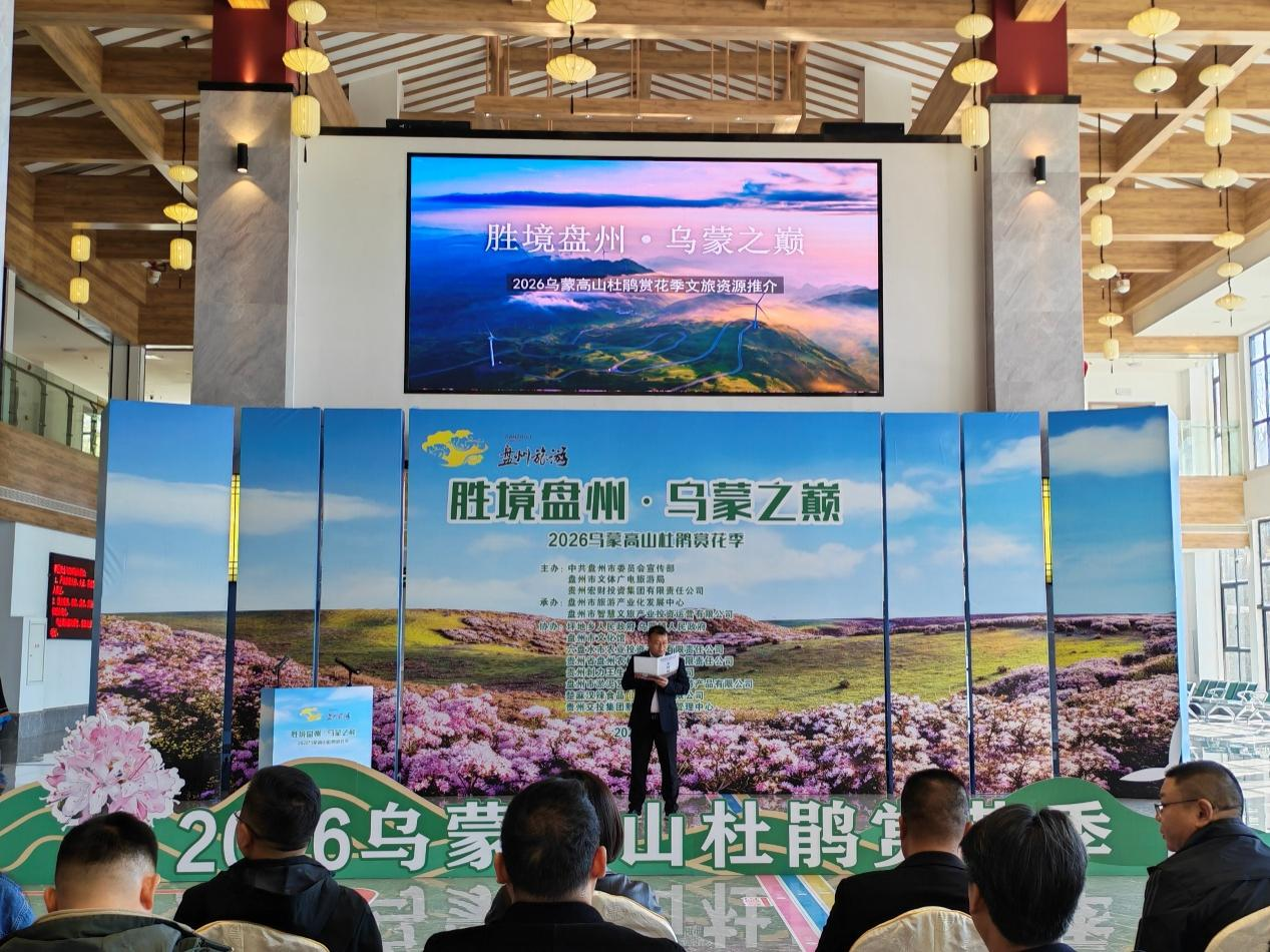 活動開幕式現場。趙陸馨攝