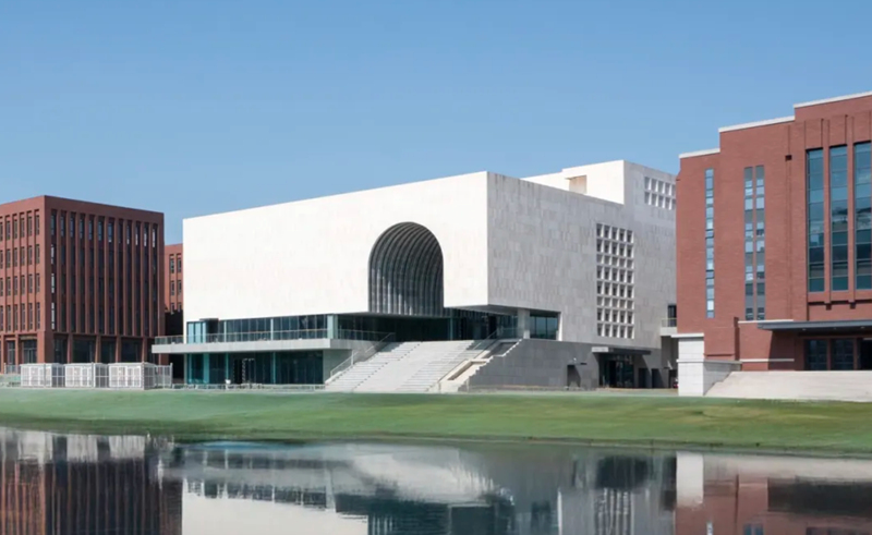 貴州工商職業大學藝術中心。