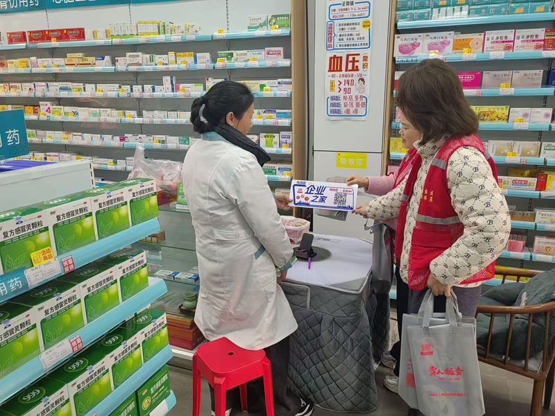 上門年審解企憂 精準服務暖民心。