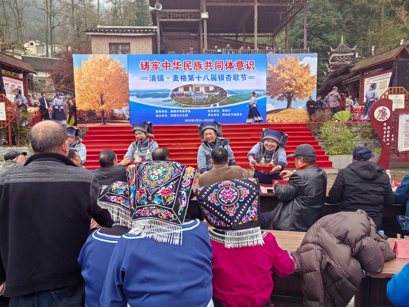 活動現場。王遠軍 攝.jpg