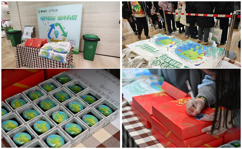 活動(dòng)現(xiàn)場(chǎng)。招商銀行貴陽(yáng)分行供圖