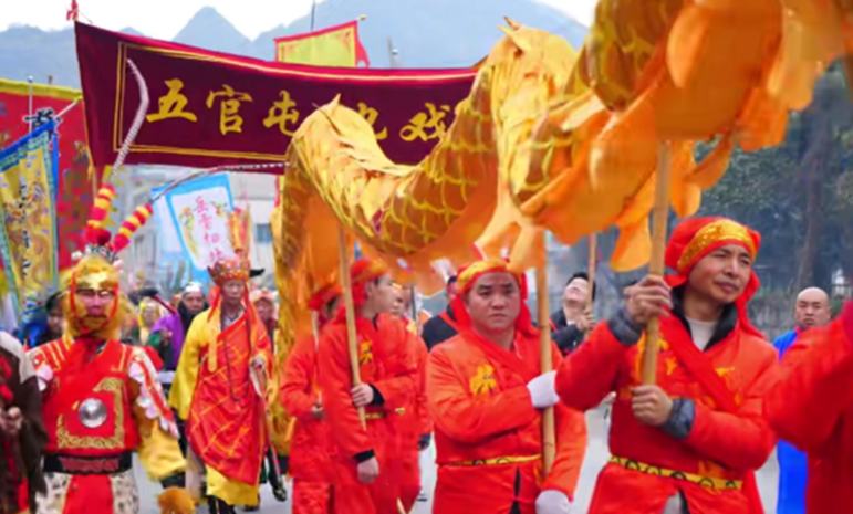 春風又度屯堡寨 非遺巡游續華章