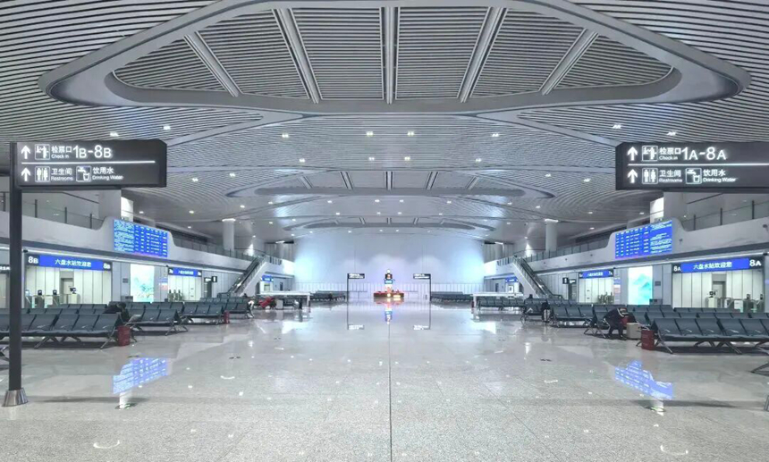 六盤水站擴能改造工程第一階段完工。