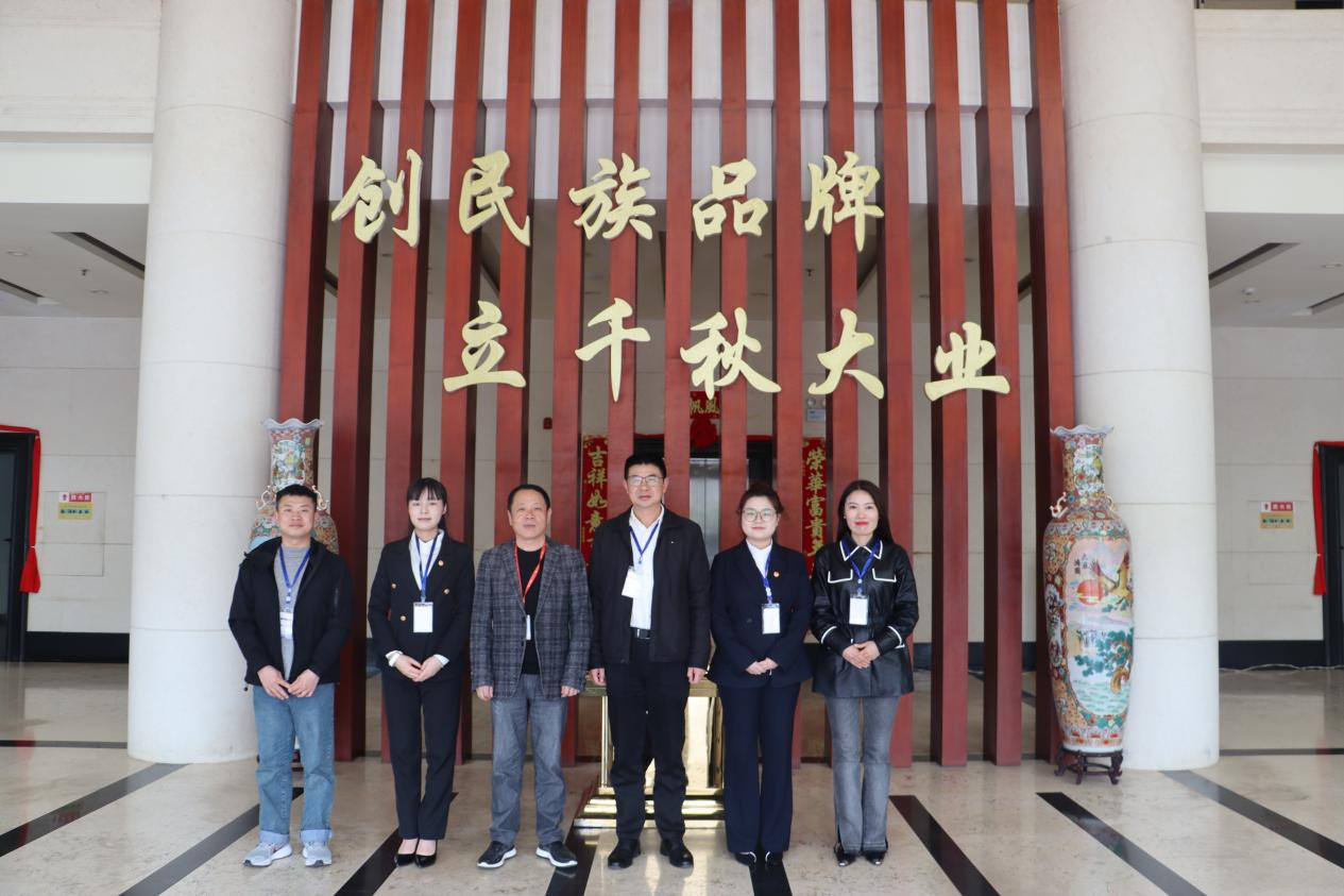 校企攜手解辣業痛點 綠色防控助產業升級。