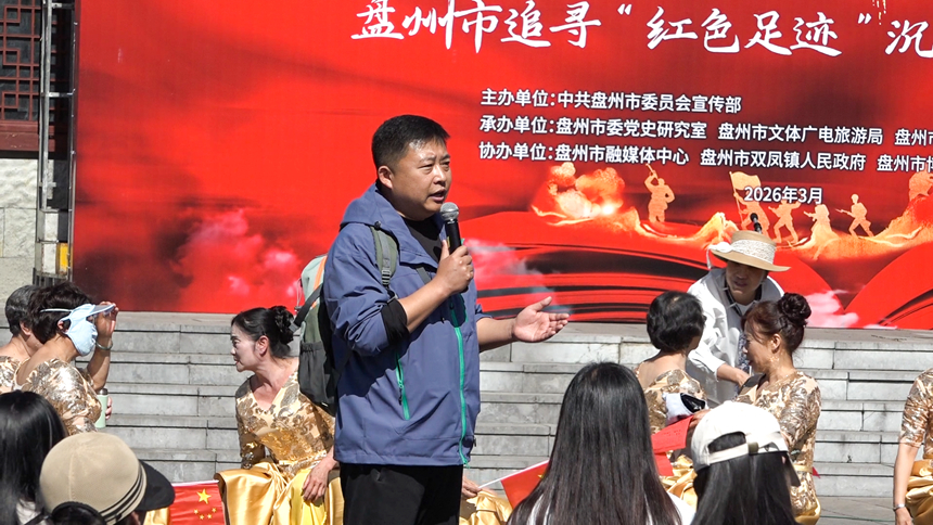 筆者分享故事。