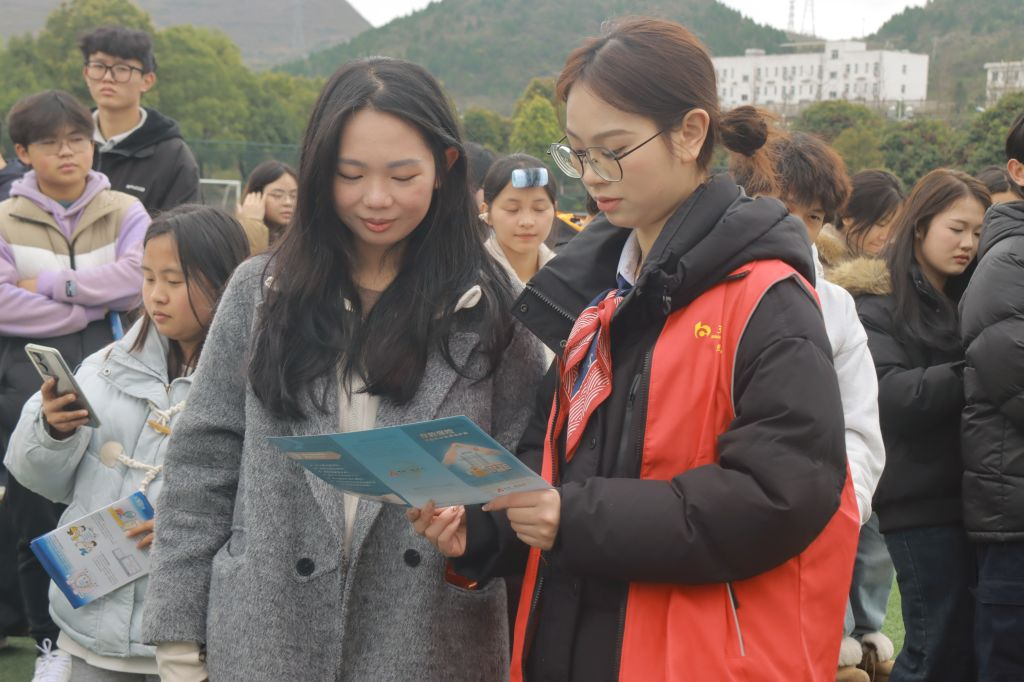 凱里學院2026年春季學期反詐宣傳活動現場。