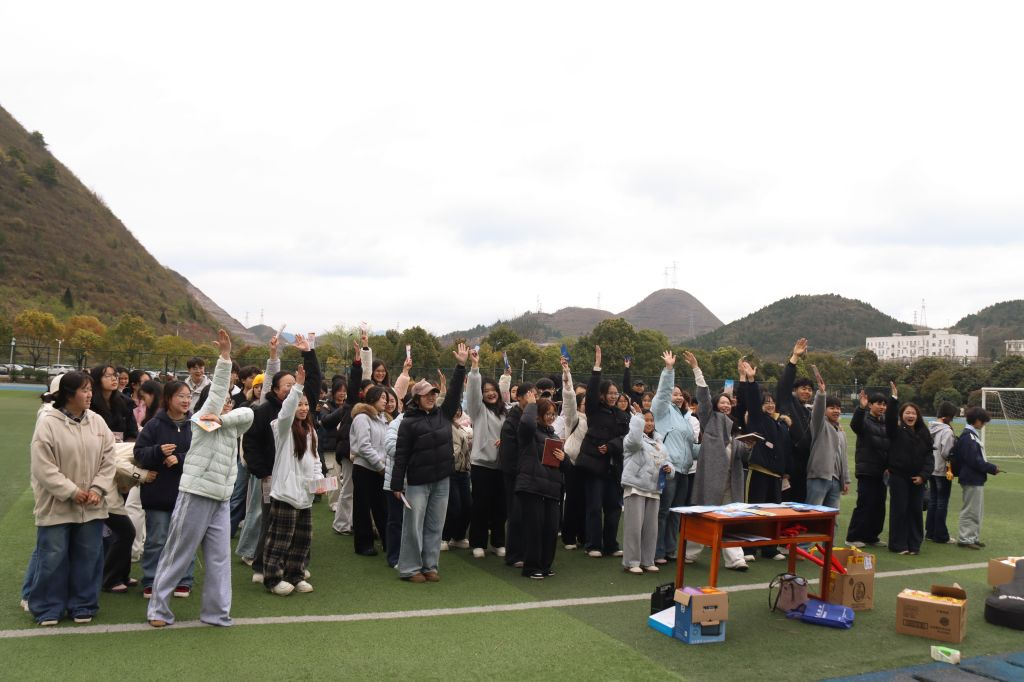 凱里學院2026年春季學期反詐宣傳活動現場。