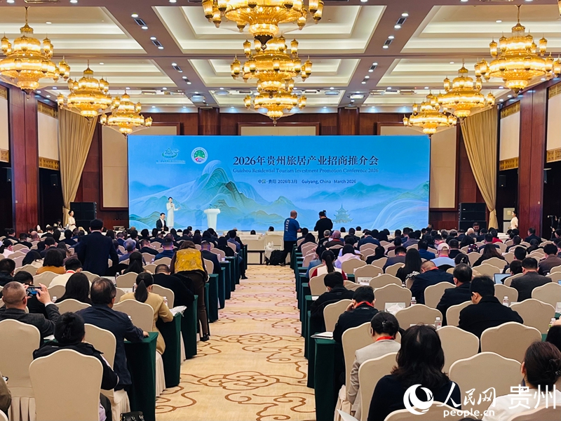 活動(dòng)現(xiàn)場(chǎng)。 人民網(wǎng)記者 陳潔泉攝