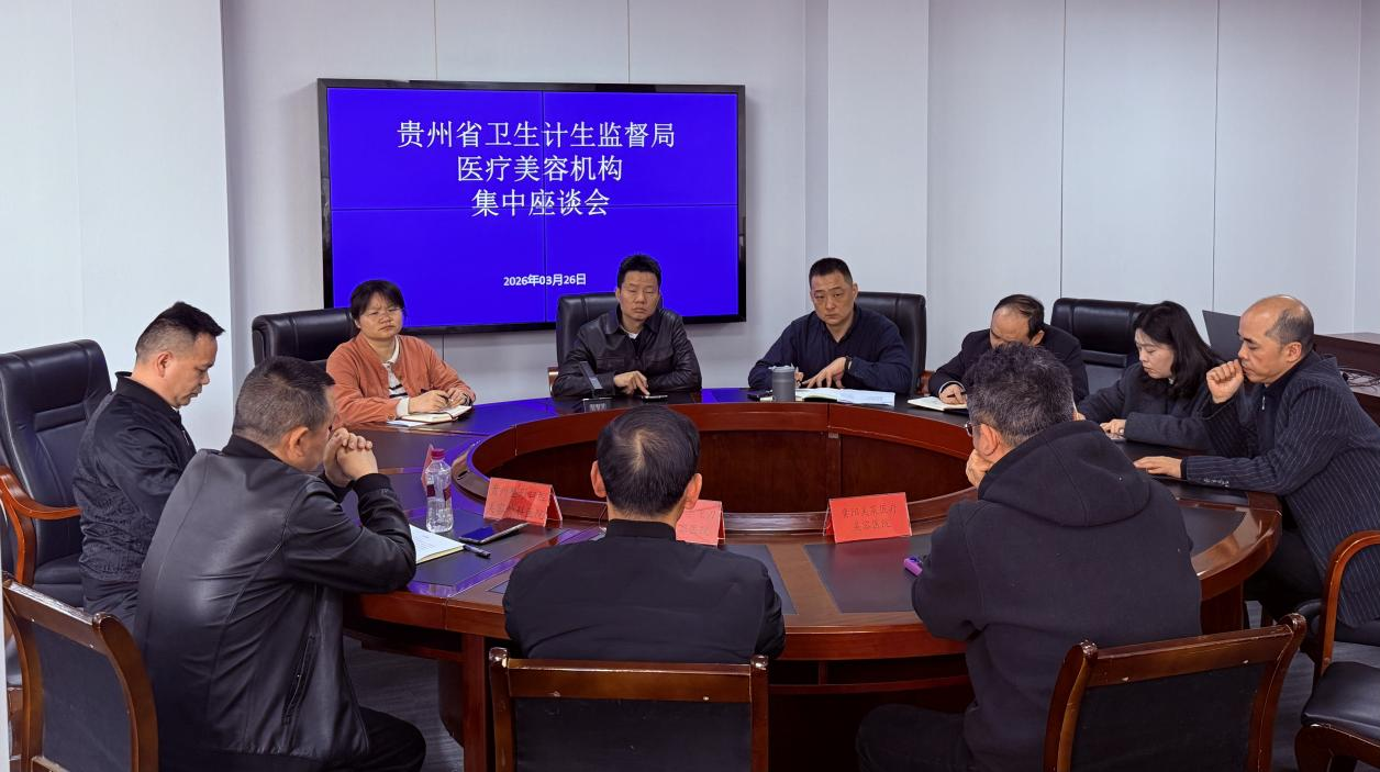 集中座談會現場。