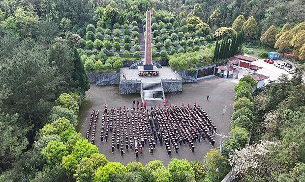 活動現(xiàn)場。