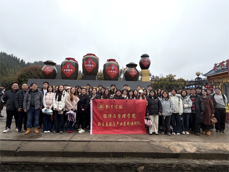 走進酸湯企業的生產車間。