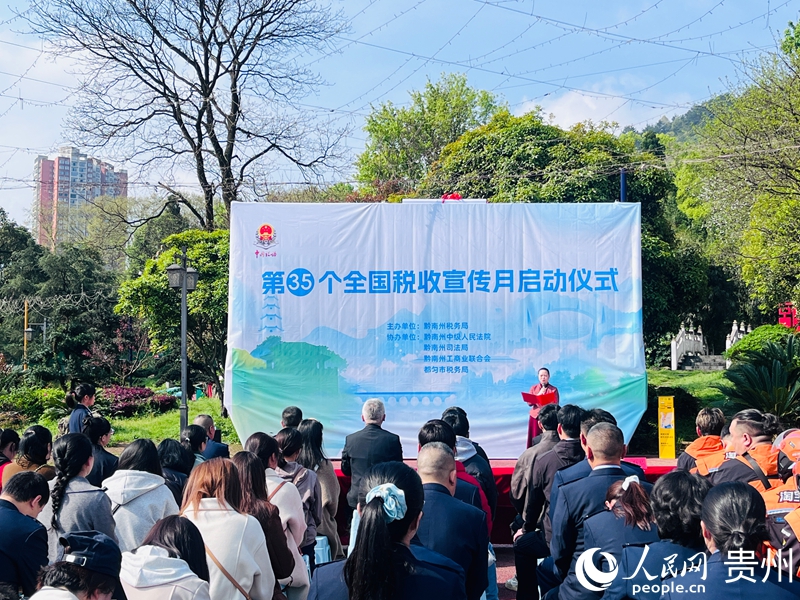 活動現場。人民網記者 陳潔泉攝 .jpg