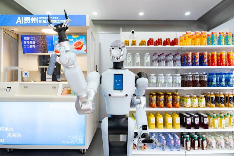 2 圖為AI機器人向游客發出邀約。.jpg