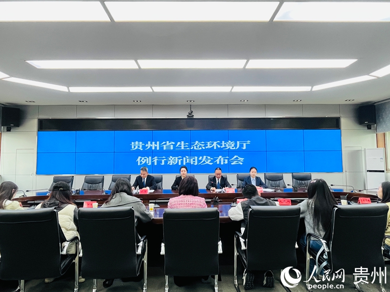 會議現(xiàn)場。人民網(wǎng)記者 陳潔泉攝