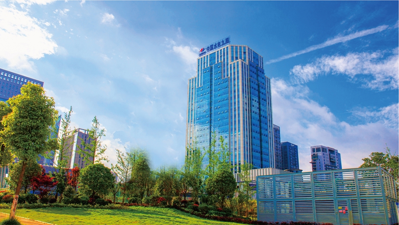 水電九局總部大樓。水電九局供圖