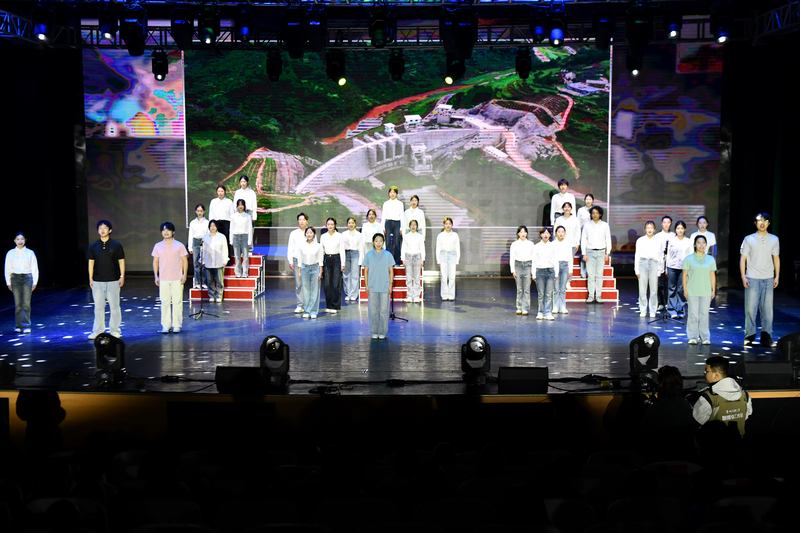 主會場朗誦《貴州水網 世紀畫卷》。