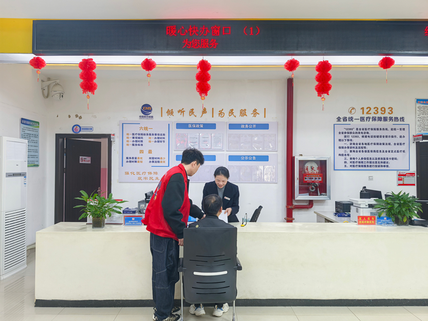 惠水縣“暖心快辦”顯溫情更貼心。