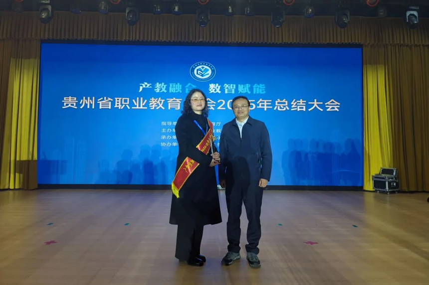 頒獎現(xiàn)場。