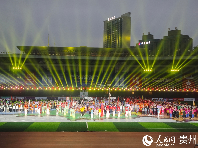 開幕式現場。人民網 黃小桃攝.jpg